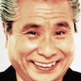 俳優　坂上二郎 
